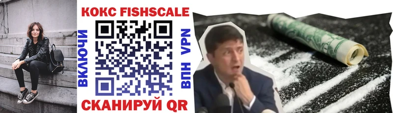 Cocaine Columbia  продажа наркотиков  mega ССЫЛКА  Тюмень 