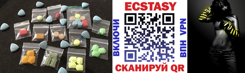 закладка  blacksprut как войти  Ecstasy Punisher  Тюмень 