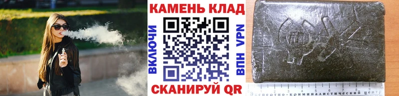 ГАШИШ Ice-O-Lator  кракен вход  Тюмень 