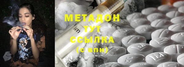скорость mdpv Алексеевка