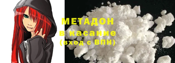 марки nbome Надым