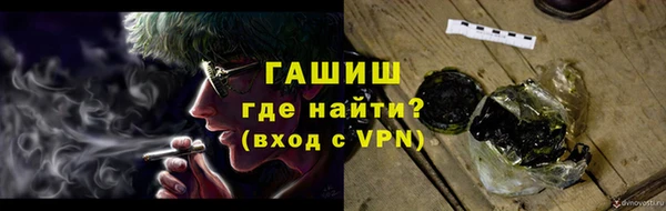 марки nbome Надым