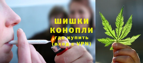 мефедрон мука Алзамай