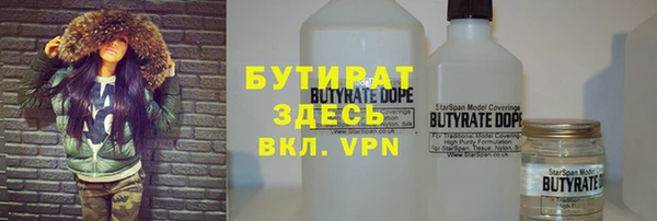 кокаин перу Абаза