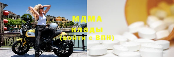 дурь Алексин