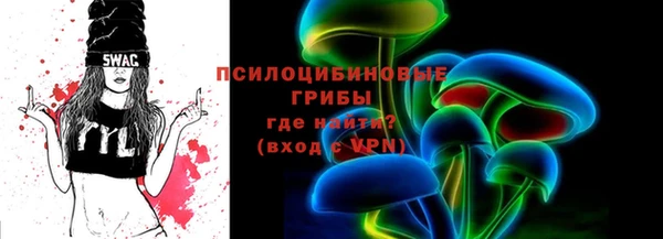 прущая мука Наволоки