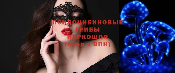 jwh Абдулино