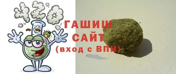 марки nbome Надым