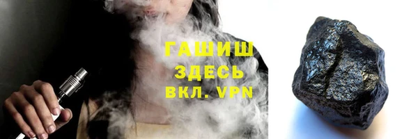 jwh Абдулино