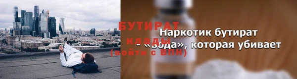 jwh Абдулино