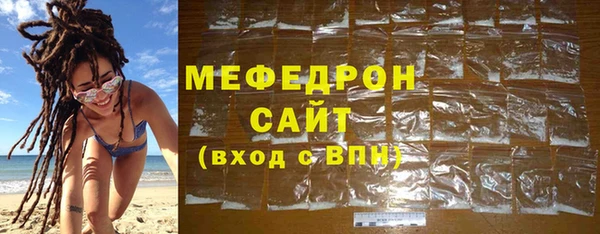 jwh Абдулино