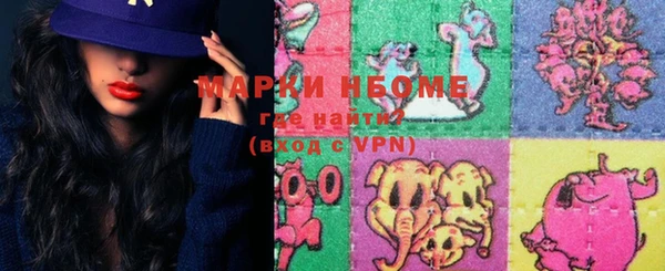 скорость mdpv Алексеевка