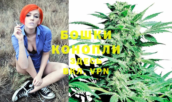 прущая мука Наволоки
