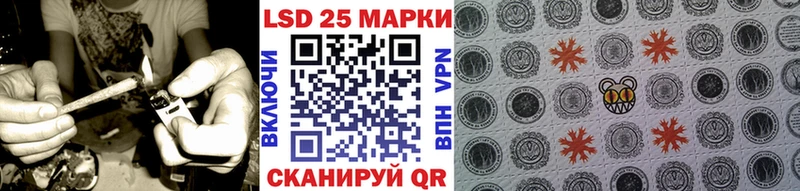 MEGA ссылки  Тюмень  Наркотические марки 1,5мг 