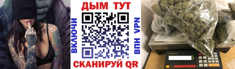 это наркотические препараты  Тюмень  Бошки Шишки индика 